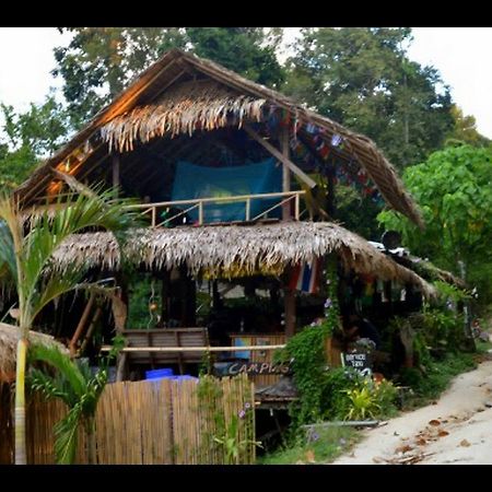 Lipe Camping Zone Zewnętrze zdjęcie